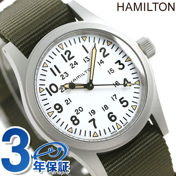 Hamilton Khaki Field Mechanical Man&