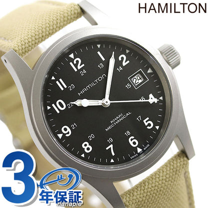 Hamilton Khaki Field Mecha Men&