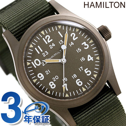 Hamilton Khaki Field Mechanical 38mm Men&