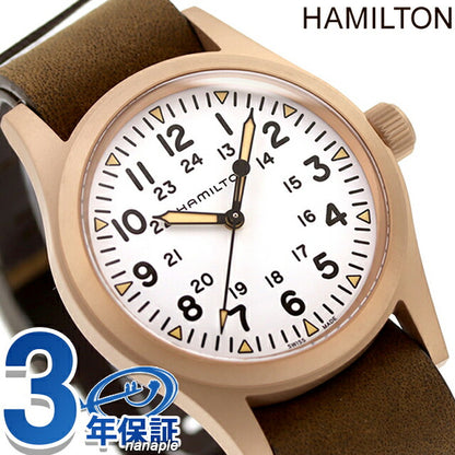 Hamilton Khaki Field Mechanical Bronze 38mm Hand -rolled Watch Brand Men&