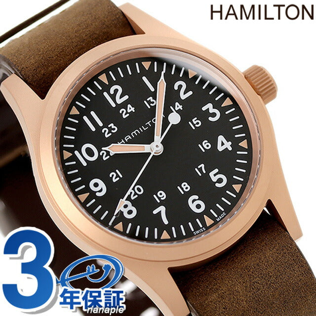 Hamilton Khaki Field Mecha Bronze 38mm Hand -rolled Watch Brand Men&