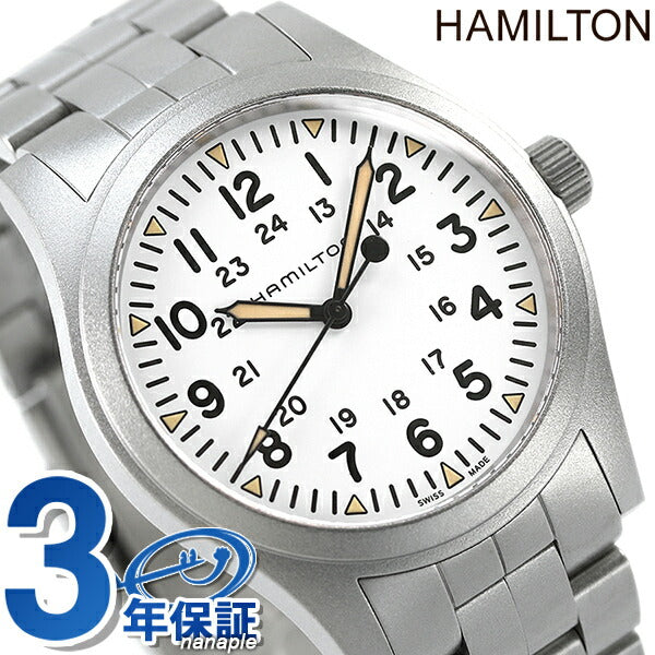 Hamilton Khaki Field Mechanical 42mm hand -rolled men&