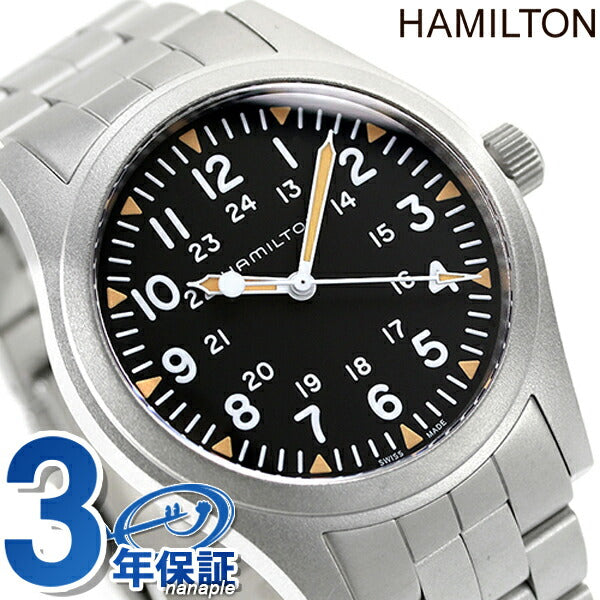 Hamilton Khaki Field 42mm hand -rolled men&