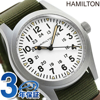 Hamilton Khaki Field 42mm Hand -wound Men&