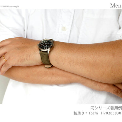 ハミルトン カーキ フィールド チタニウム オート 38mm 自動巻き 機械式 腕時計 ブランド メンズ チタン 革ベルト H70205860 アナログ グリーン H70205860