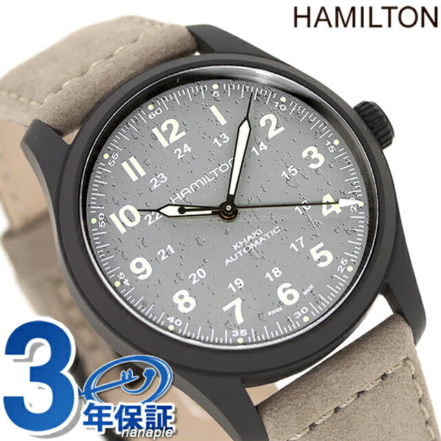 Hamilton Khaki Field Titanium Auto 38mm Automatic Wrap Watch Brand Men&