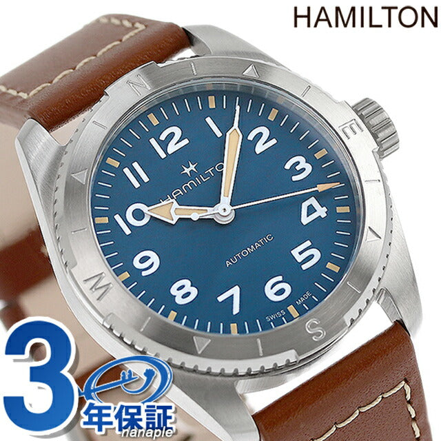 Hamilton Khaki Field Expedition Auto 37mm Automatic Wraden Brand Men&