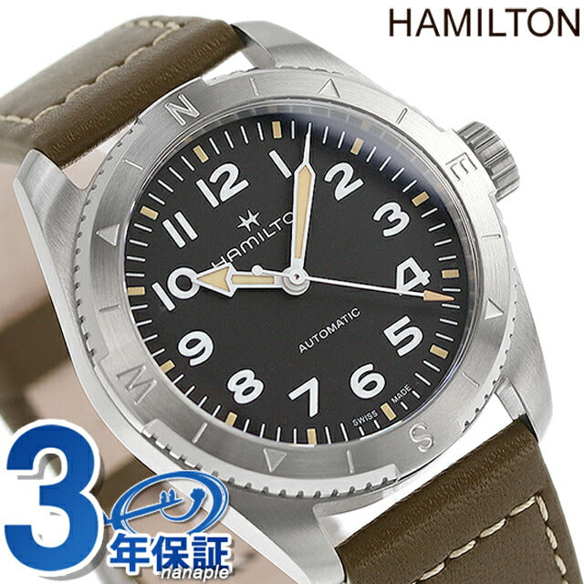 Hamilton Khaki Field Expedition Auto 37mm Automatic Wrap Watch Brand Men&