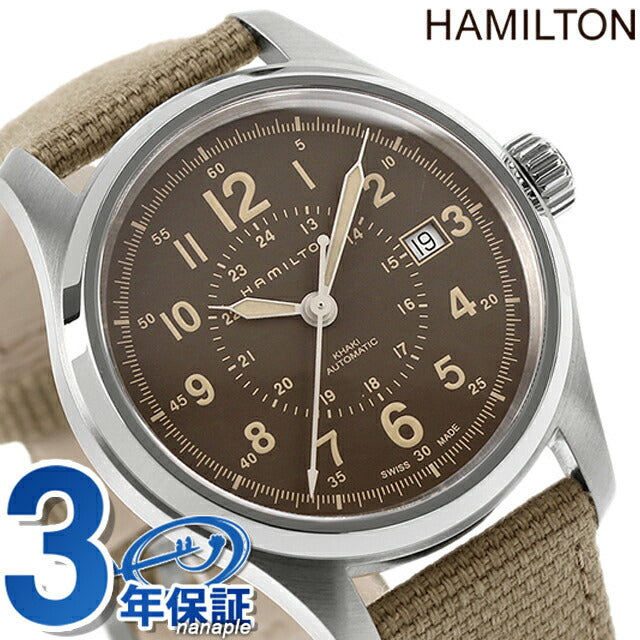 Hamilton Khaki Field Auto 40mm Men&