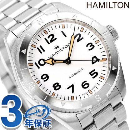 Hamilton Khaki Field Expedition Auto 41mm Automatic Watch Brand Men&