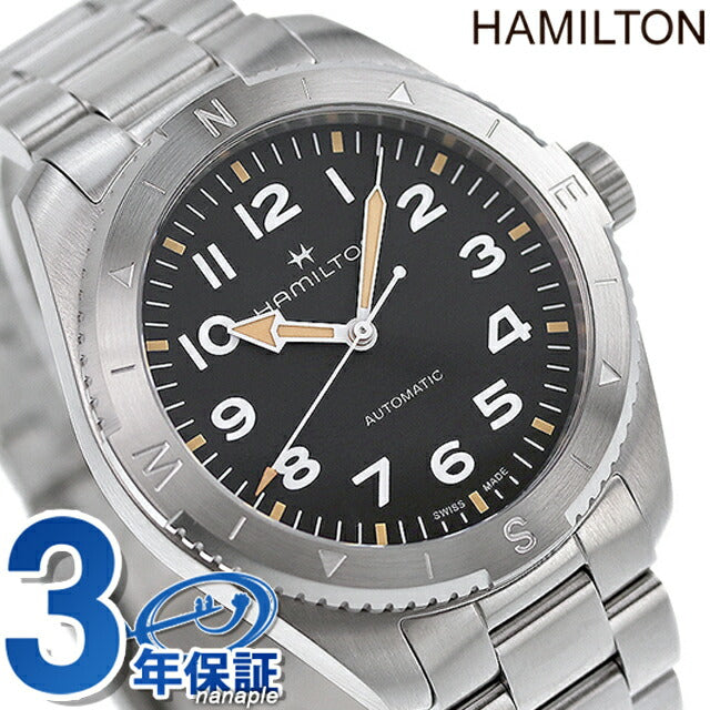 Hamilton Khaki Field Expedition Auto 41mm Automatic Wrap Watch Brand Men&