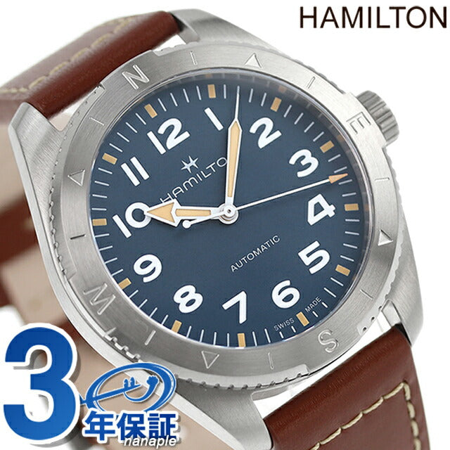 Hamilton Khaki Field Expedition Auto 41mm Automatic Watch Brand Men&