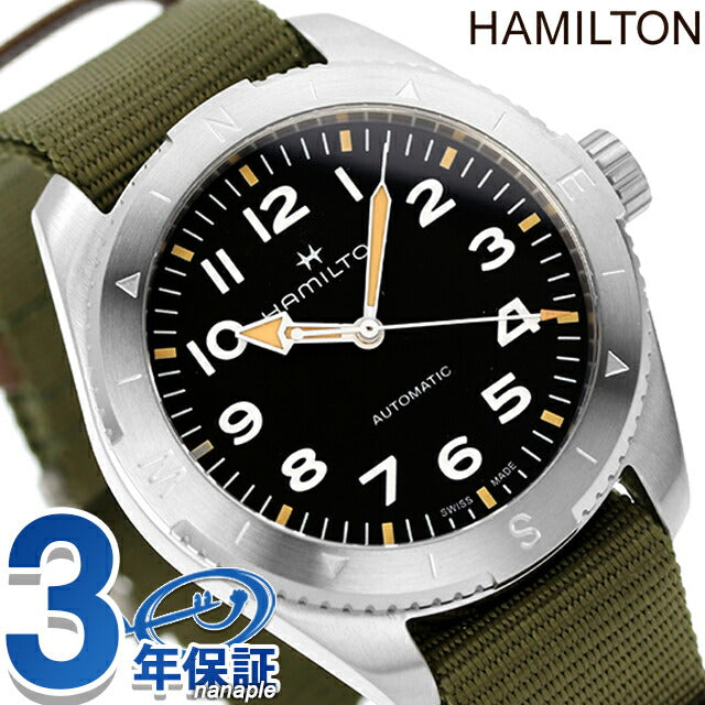 Hamilton Khaki Field Expedition Auto 41mm Automatic Watch Brand Men&