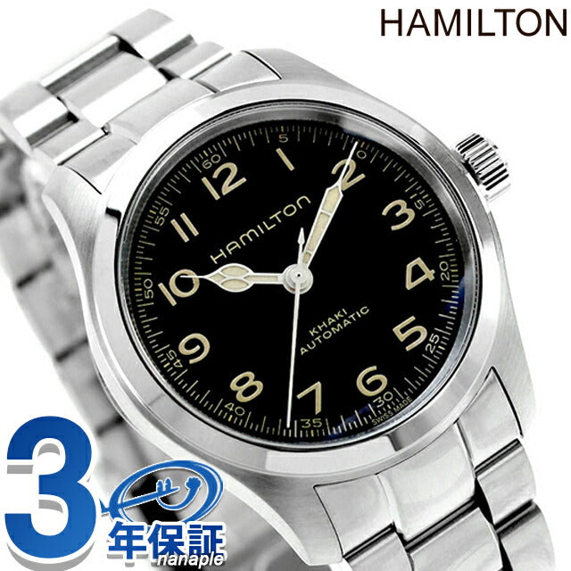 ハミルトン カーキ フィールド マーフ オート 38mm 自動巻き 腕時計 ブランド メンズ レディース HAMILTON H70405130 アナログ ブラック 黒 スイス製 H70405130