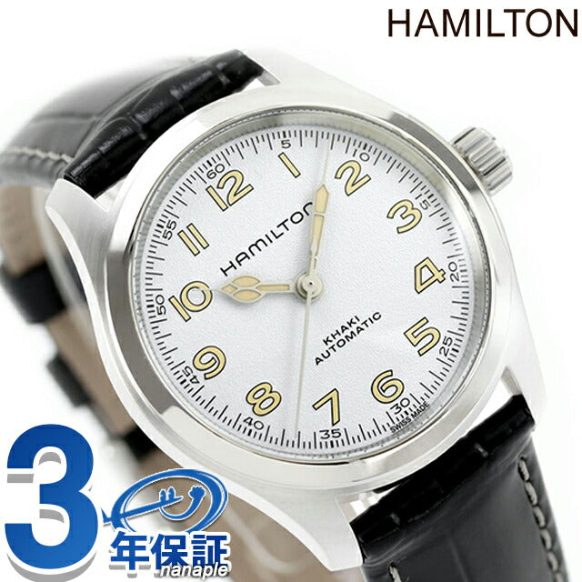 ハミルトン カーキ フィールド マーフ オート 38mm 自動巻き 腕時計 ブランド メンズ レディース HAMILTON H70405710 アナログ ホワイト ブラック 黒 スイス製 H70405710