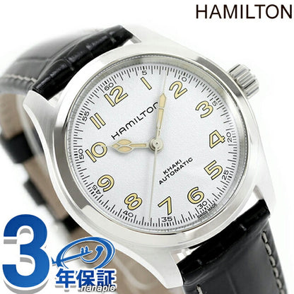 ハミルトン カーキ フィールド マーフ オート 38mm 自動巻き 腕時計 ブランド メンズ レディース HAMILTON H70405710 アナログ ホワイト ブラック 黒 スイス製 H70405710