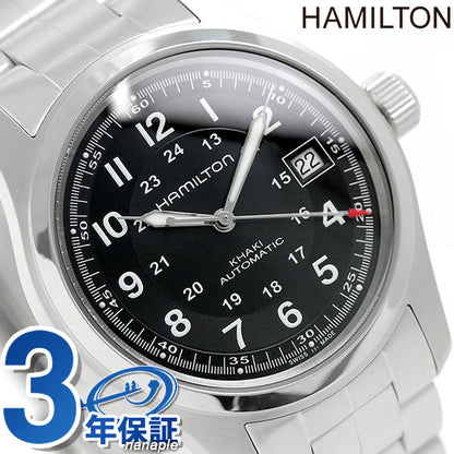 Hamilton Khaki Field Auto H70455133 Men&