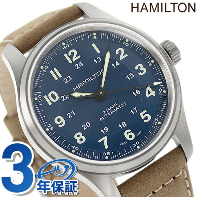 Hamilton Khaki Field Titanium Auto Automatic Mechanical Watch Brand Men&