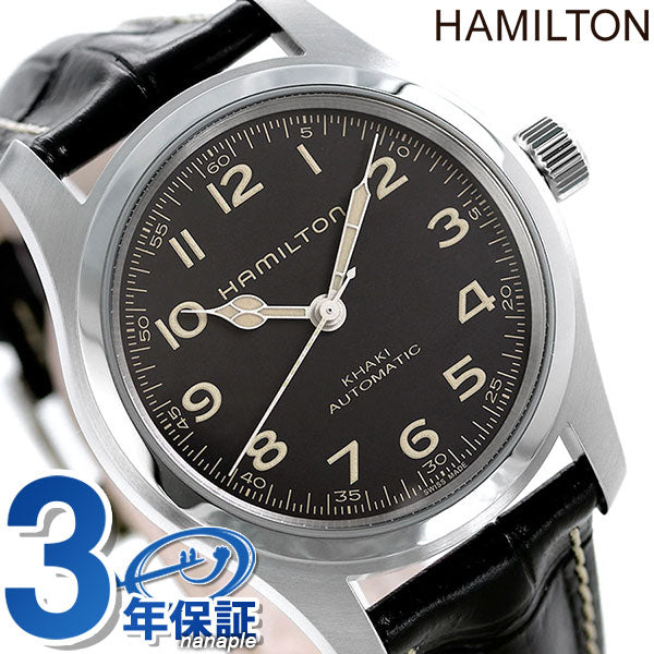 Hamilton Khaki Field Murf 42mm Men&