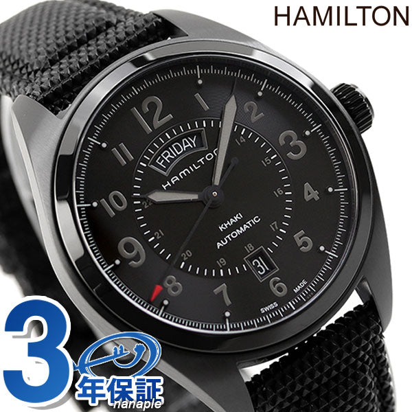 Hamilton Khaki Field Auto 42mm Switzerland H70695735 Watch Brand Men&