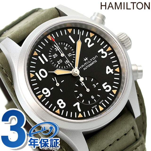 Hamilton Khaki Field Automatic Mechanical Watch Brand Men&