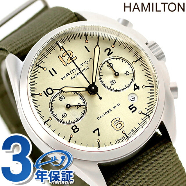 Hamilton Khaki Watch Brand H76456955 Pilot Pioneer Watch Men&