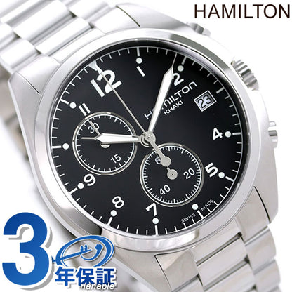 Hamilton Chronograph Quartz Khaki Pilot Pioneer Men H76512133 Watch brand