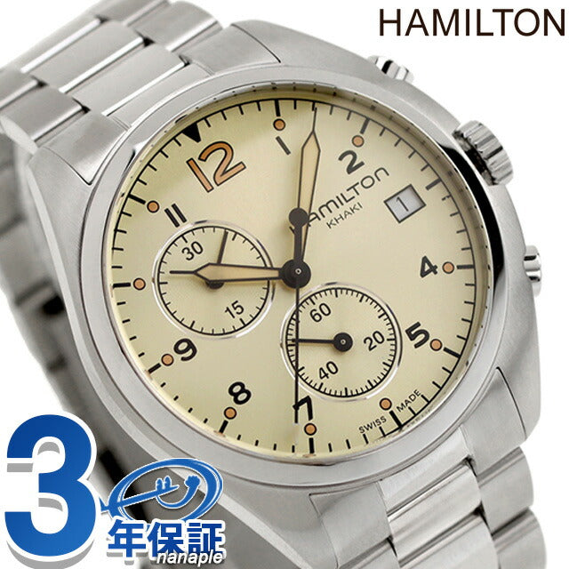 Hamilton Chronograph Quartz Khaki Pilot Pioneer Men H76512155 Watch