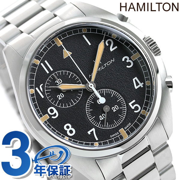 Hamilton Khaki Aviation Pilot Watch Men H76522131 HAMILTON Black