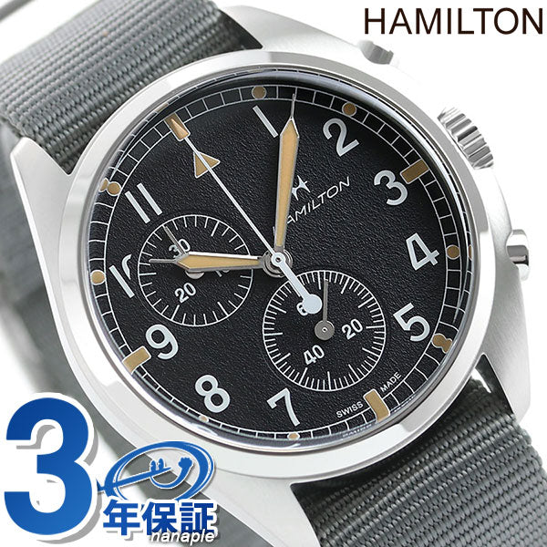 Hamilton Khaki Aviation Pilot Watch Brand Men&