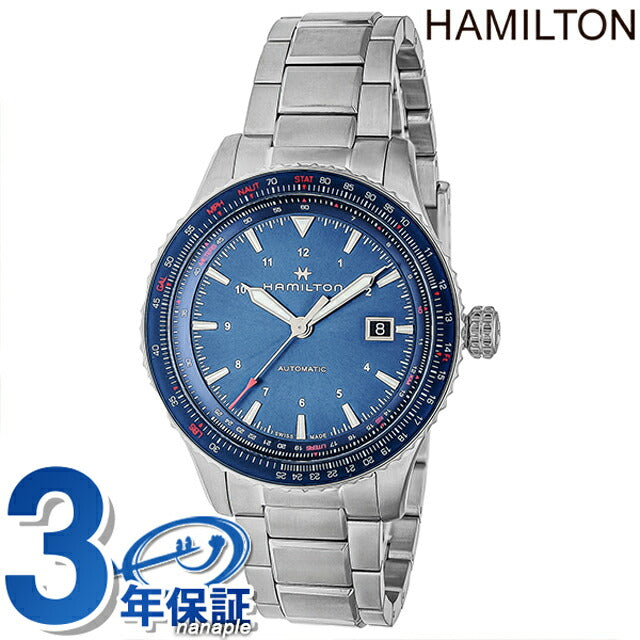 Hamilton Khaqui Vocation Converter Auto 42mm Automatic Watch Brand Men&