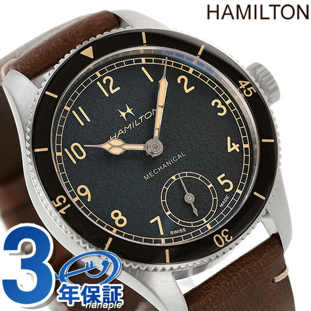 Hamilton Khaki Aviation Pilot Pioneer 43mm Hand -rolled Watch Brand Men&