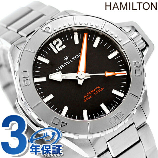 Hamilton Khaki Navy Open Water Auto 41mm Automatic Watch Brand Men H77485130 Analog Black Black Black