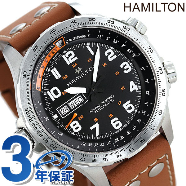 Hamilton Khaki Aviation X-Wind 45mm Automatic winding H777755533 Watch Hamilton