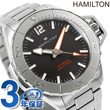 Hamilton Open Water Auto Automatic Mechanical Watch Brand Men H77815130 Analog Black Black Swiss