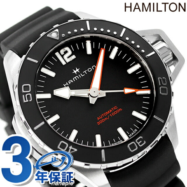 Hamilton Khaki Navy Open Water Auto 46mm Automatic Mechanical Watch Brand Men H77825330 Analog Black Black Black Switzerland