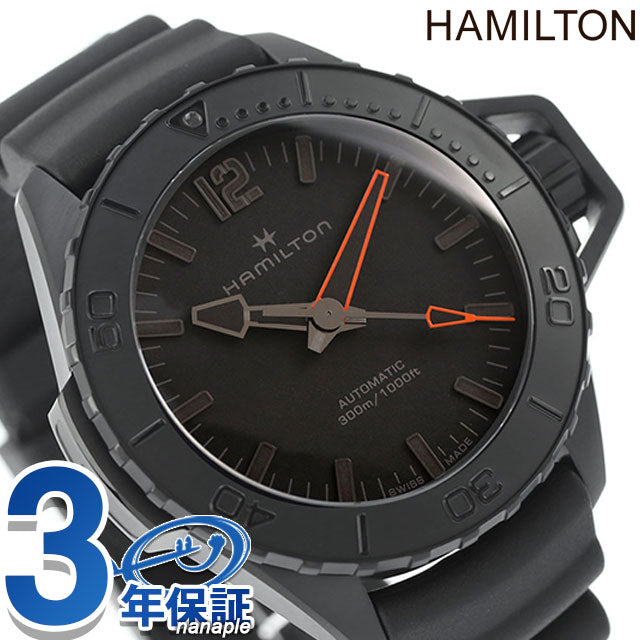 Hamilton Khaki Navy Open Water Auto 46mm Automatic Watch Brand Men&