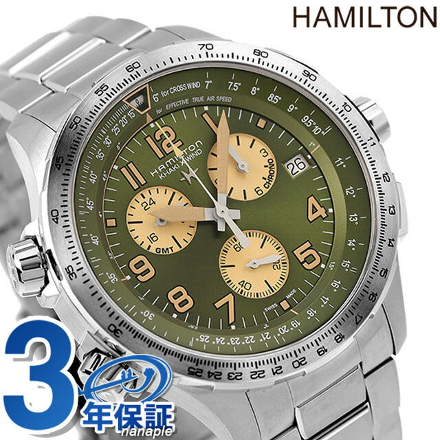 Hamilton Khaki Aviation X-Wind Quartz Watch Brand Men H77932160 Made by analog green Switzerland