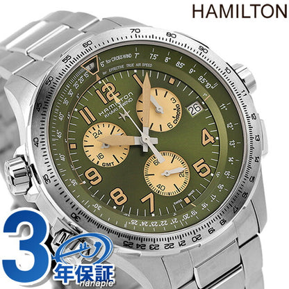 汉密尔顿卡其色航空X-Wind Quartz Watch Brand Men H77932160由Analog Green Switzerland制造