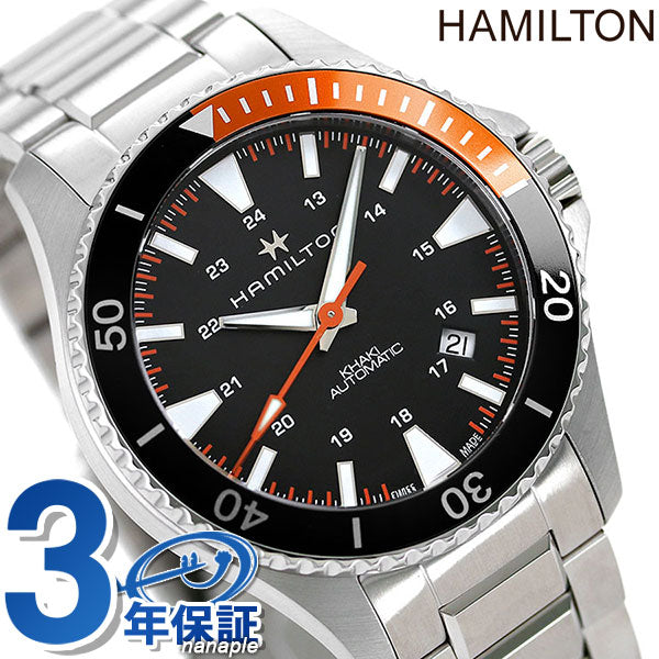 Hamilton Khaki Navy Scuba Auto 40mm H82305131 Watch Brand Men&