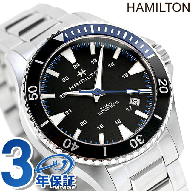 Hamilton Khaki Navy Scuba Auto 40mm Men&