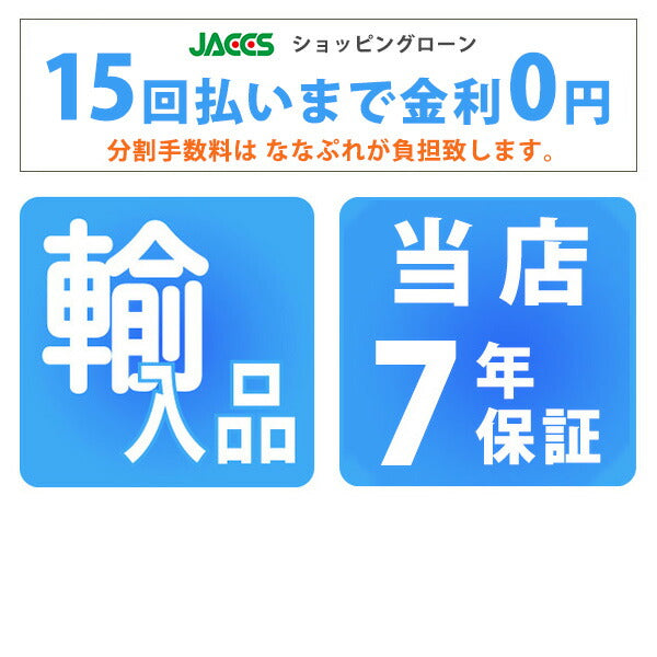 ティファニー アトラス カクテル スクエア レディース 腕時計 ブランド Z1950.10.40E10A40E 新品 Z1950-10-40E10A40E