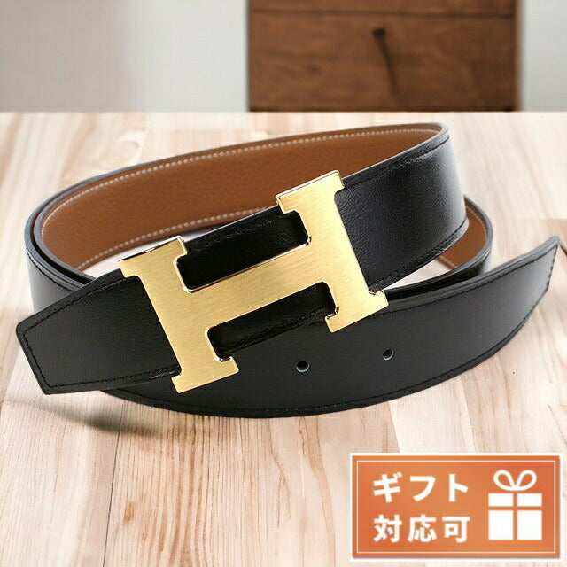 Hermes Belt Men&