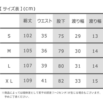 ロサンゼルスアパレル スウェット パンツ メンズ レディース ブランド 14oz スウェットパンツ S M L XL 無地 HF-04 選べるモデル