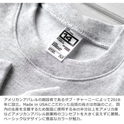 ロサンゼルスアパレル トレーナー メンズ レディース ブランド 14oz スウェット S M L XL クルーネック 無地 HF-07 選べるモデル