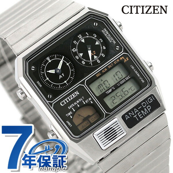 公民记录标签Anadisy Temp Watch Brand Chronography Termerter模拟数字JG2101-78E公民银男人