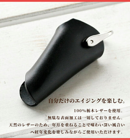 キーケース メンズ レディース ブランド 革 レザー キーリング 鍵 100％栃木レザー 小物 選べるモデル JP-100MK