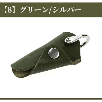 キーケース メンズ レディース ブランド 革 レザー キーリング 鍵 100％栃木レザー 小物 選べるモデル JP-100MK