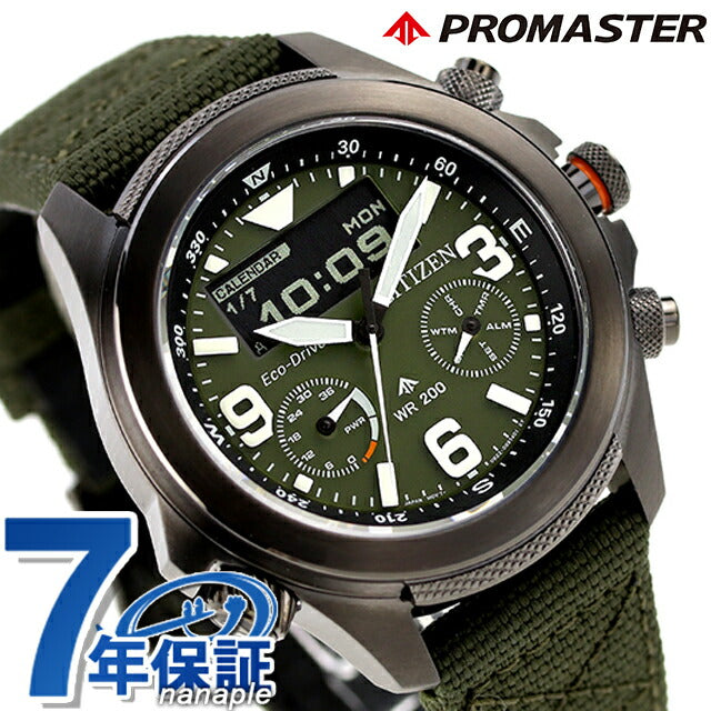 Citizen Premaster Land 35周年有限有限的电动驱动Eco Drive观看品牌男士计时太阳能公民Promaster JV1005-02W