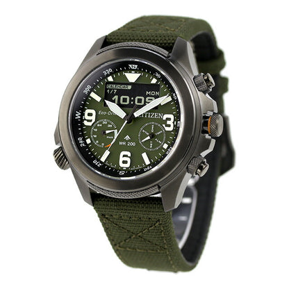 Citizen Premaster Land 35th Anniversary Limited Limited Electric Drive Eco Drive Watch Brand Men&